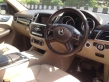 Used Mercedes Benz M-Class Car In New Delhi