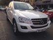 Second Hand Mercedes Benz M-Class Car In New Delhi