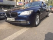 Used BMW 7 Series Car In New Delhi
