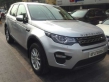 Used Land Rover Discovery Sport Car In New Delhi