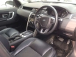 Used Land Rover Discovery Sport Car In New Delhi
