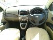 Used Hyundai i10 Car In Ahmedabad
