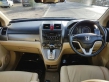 Used Honda CR-V Car In Ghaziabad