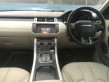 Used Land Rover Range Rover Evoque Car In New Delhi