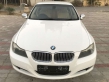 Used BMW 3 Series Car In New Delhi