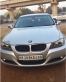 Second Hand BMW 3 Series Car In Gurgaon