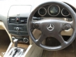Used Mercedes Benz C-Class Car In New Delhi