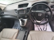 Used Honda CR-V Car In New Delhi